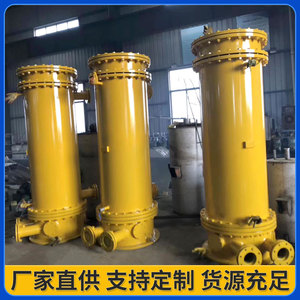 Refroidisseur d'huile tubulaire horizontal Yuanyang Power Equipment pour le refroidissement de l'huile de lubrification des turbines à vapeur - Product Image 2