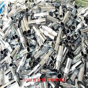 Bier 500A Nozzle Copper Plated 84mm For CO2 Welding Torch - Product Image 4