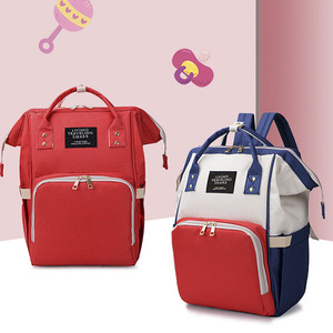Grande Capacité Maman <span class=keywords><strong>Sac</strong></span> <span class=keywords><strong>Personnalisé</strong></span> <span class=keywords><strong>Pas</strong></span> <span class=keywords><strong>Cher</strong></span> Multifonction Bébé <span class=keywords><strong>Sac</strong></span> À <span class=keywords><strong>Dos</strong></span> Avec <span class=keywords><strong>Sac</strong></span> À Langer <span class=keywords><strong>Sac</strong></span> À <span class=keywords><strong>Dos</strong></span> De Maternité - Product Image 1