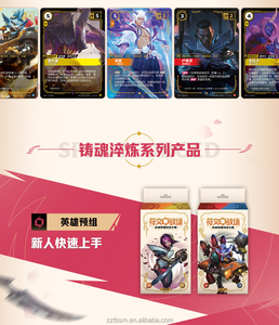 Vente en gros de boîtes scellées de la <span class=keywords><strong>2</strong></span>ème édition du jeu de société League of Legends Rune <span class=keywords><strong>Warfare</strong></span> - Product Image 5