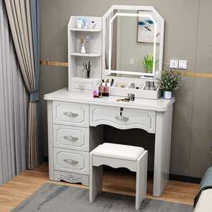 Muebles de Dormitorio Estilo Nórdico para Niña, Moderno Gabinete de Almacenamiento, <span class=keywords><strong>Tocador</strong></span> con Espejo y 4 Cajones Altos Blancos - Product Image 1