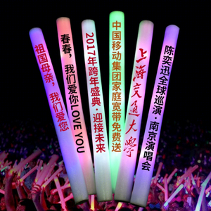 Bâtons lumineux en mousse LED multicolores en gros, clignotants, pour concerts, accessoires de cheerleading, bâtons lumineux pour les fêtes de remise des diplômes, Pâques, Noël - Product Image 2