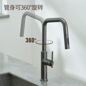 Jestar All Copper Pull Out Kitchen Faucet Single Handle 360 Degree Rotate Modern <b>Deck</b> Mounted Sink Faucet - Product Image 2