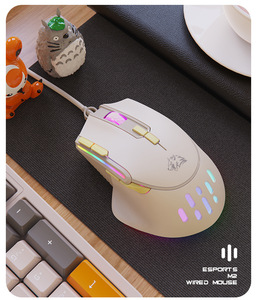 ZIYOULANG M2 Mouse da gioco RGB Glow Laptop Esports Mouse per la personalizzazione della definizione Macro 12800DPI - Product Image 3