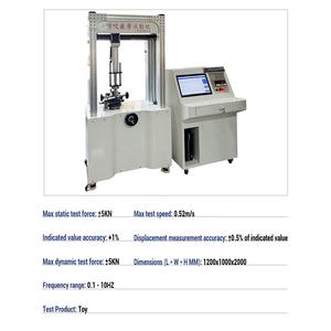 เครื่องทดสอบความล้าจากการกัดเครื่องทดสอบความเมื่อยล้าของฟันสุนัขจำลองเครื่องทดสอบความเมื่อยล้าของเล่นสัตว์เลี้ยงสำหรับกัดอุปกรณ์ทดสอบความเมื่อยล้า - Product Image 4