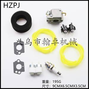 Carburador Troy-Bilt TB10CS TB20CS TB20DS TB65SS TB70SS TB90BC para Piezas y Accesorios de Cortacésped - Product Image 3