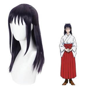 วิกผมฮาโลวีน jujutsu Kaisen <span class=keywords><strong>Iori</strong></span> utahime วิกผมยาวตรงยาว50ซม. สีม่วงเข้ม - Product Image 2