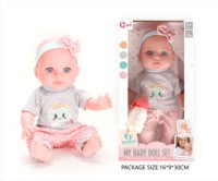 Nouvelle poupée en peluche 2026 avec 4 sons, jouet interactif pour bébé, comprend une bouteille, cadeau de jeu de rôle pour filles