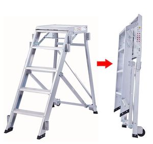 HASEGAWA Foldable Lightweight Anti Rust Ladder/Workbench Industrial Aluminum Alloy Steel Rolling Platform Ladder - Product Image 1