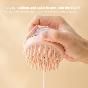 Brosse ovale en gel de silice pour le lavage des cheveux, outil de nettoyage et de massage du cuir chevelu pour application sur la tête - Product Image 4