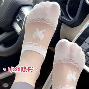 Invisible Boat Socks Women Breathable Thin Low Cut Solid Color Bow Design Mixed Colors Polyester Fiber Casual Socks - Product Image 2
