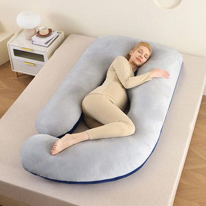 <span class=keywords><strong>Coussin</strong></span> de couchage latéral multifonctionnel en forme de U Oreiller abdominal amovible <span class=keywords><strong>pour</strong></span> <span class=keywords><strong>femmes</strong></span> <span class=keywords><strong>enceintes</strong></span> - Product Image 2