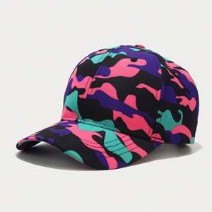 Casquette de baseball imprimée camouflage Europe USA 2023, tendance streetwear pour femmes, casquette hip hop, casquette de sport d'été pour hommes - Product Image 2