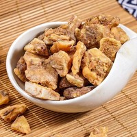 100% Resin Benzoin Alami Pilihan Tangan dari Alam, Resinoid Alami Hangat yang Digunakan untuk Dupa dan Bakhoor