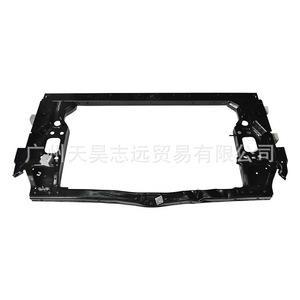 Jeep Cherokee <b>Radiator</b> Support Frame 68411365AA For 2019-2022 Replacement Part - Product Image 2