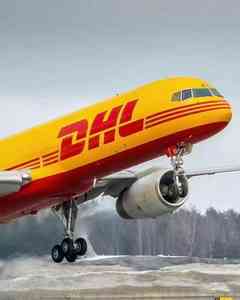 <span class=keywords><strong>DHL</strong></span> Международная служба отслеживания, курьерские компании США, Канада, предоставляющие услуги LCL + Экспресс-доставки от двери до двери, 24/7 - Product Image 2