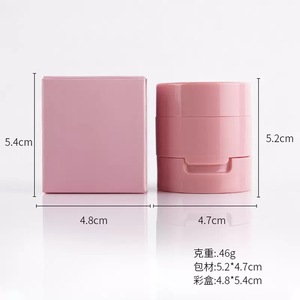 Étui de maquillage en plastique rose en forme de cœur, vide, pour blush coussin d'air estompable, idéal pour les cosmétiques - Product Image 5