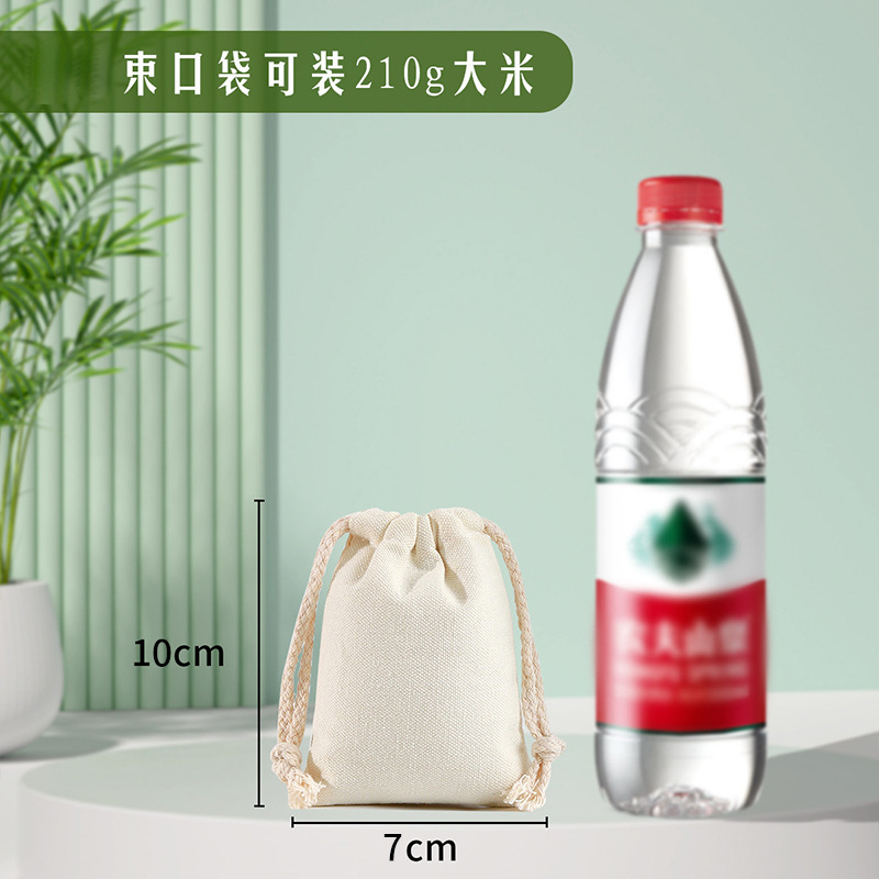 8*10cm