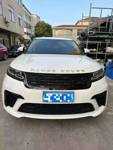 Grille avant pour Land Rover Velar 2020-2024 - Product Image 4