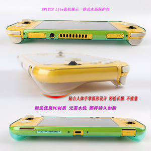 <b>Switch</b> Lite Protective <b>Case</b> Transparent Pc Hard Shell For Nintendo <b>Switch</b> Lite Host 111mm - Product Image 3