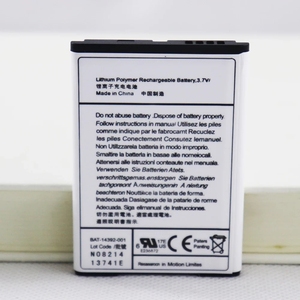 Baterai MS1 M-S1 Kapasitas Tinggi 2000mAh untuk Ponsel Blackberry Bold 9000,9030,9630,9700,9780 - Product Image 6