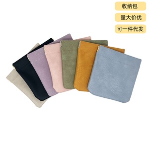 Mini bolsa de cosméticos para lápiz labial, estuche de almacenamiento portátil de viaje de 9x9cm para mujer, organizador de maquillaje con cierre de resorte - Product Image 2
