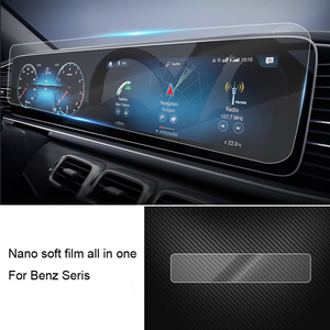 <span class=keywords><strong>ฟิล์ม</strong></span>กันรอยภายในรถยนต์แบบ TPU <span class=keywords><strong>ส</strong></span>ำหรับคอนโซลกลาง แอร์ และระบบนำทาง ครบชุด <span class=keywords><strong>ส</strong></span>ำหรับรถยนต์เมอร์เซเด<span class=keywords><strong>ส</strong></span>-เบนซ์ รุ่น W213 W222 W211 W223 W206 - Product Image 4