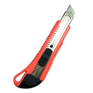 Double Blade <b>Utility</b> <b>Knife</b> 17mm Stainless Steel Frame Red Dual Blade Cartridge Office Wallpaper Cutter - Product Image 1