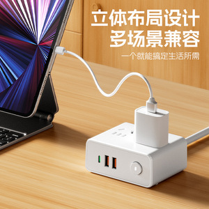 Minghu Smart Magic Box, Regleta de Enchufes de Escritorio con 5 Tomas y Carga Rápida, con Puertos USB para Uso en Oficina - Product Image 4