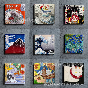 Aimant de réfrigérateur en céramique personnalisé, design vague carrée, art japonais, cadeau, décoration de la maison - Product Image 4