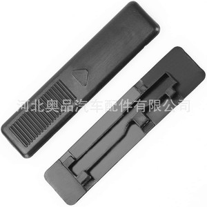 Clip de Plástico para Canal de Agua del Techo Mazda GJ6A-50-5A1, Repuesto para Reparación de Automóviles - Product Image 1