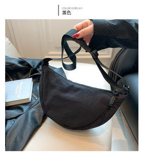 Bolso cruzado versátil, bolso cruzado, bolso de bola de masa hervida, nuevo bolso de un solo hombro de primavera 2025 para viajes - Product Image 6