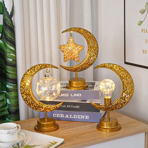 9 Design Led Iron Moon Light Orb Lamp Muslim Decorative Table Lamp Islamic LED Ramadan Mubarak Eid Decorations Moon Star Lights - Product Image 2