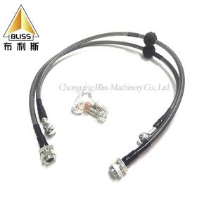 Grand frein de course 75cm 80cm 85cm 90cm étriers 8 pistons étrier de frein tuyau de liquide de frein de course - Product Image 3