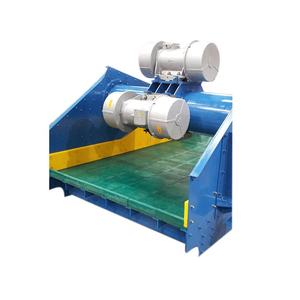 Máquina de Cribado Vibratorio de Arena para Deshidratación de Lodos de Gran Capacidad - Product Image 4