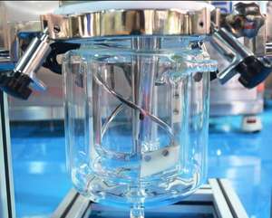 ขนาดเล็กความจุสูญญากาศ emulsifying mixer,lab สูญญากาศ reactor - Product Image 5