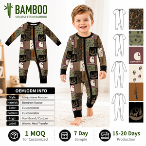 Roupas de Bebê em Bambu, Macacões para Recém-Nascidos, Conjuntos de Roupas para Crianças, Pijamas de Bambu - Product Image 4