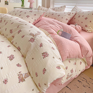 Meilleure vente imprimé plante moderne bébé-qualité Jacquard en mousseline de soie polyester quatre pièces ensemble de literie (draps de lit housse de couette) impression - Product Image 3