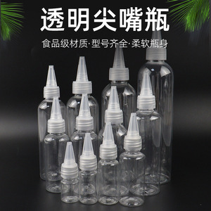 ขวดใส PET แบบมีหัวจ่าย ขนาด 250 มล. สำหรับเครื่องสำอางและหมึกพิมพ์ รุ่น Banquet Scene - Product Image 3