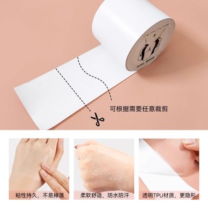 Sollevamento del torace trasparente, reggiseno a fascia, sportivo, impermeabile e resistente al sudore, raccolto, invisibile, traspirante, Anti-lucentezza, <span class=keywords><strong>Bre</strong></span> Cropped - Product Image 5