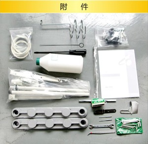 Máquina de coser overlock de cama plana de una aguja 2502 para ribeteado de alfombras, material de hierro con componentes principales: motor y engranajes - Product Image 4