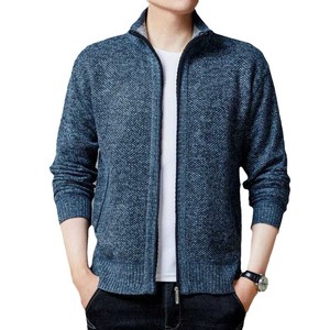 <span class=keywords><strong>Cardigan</strong></span> da Uomo in Maglia di Alta Qualità con Cerniera, ODM & OEM, Manica Lunga, Strutturato, Casual, <span class=keywords><strong>Grigio</strong></span>, per Autunno e Inverno, Vendita all'Ingrosso - Product Image 6