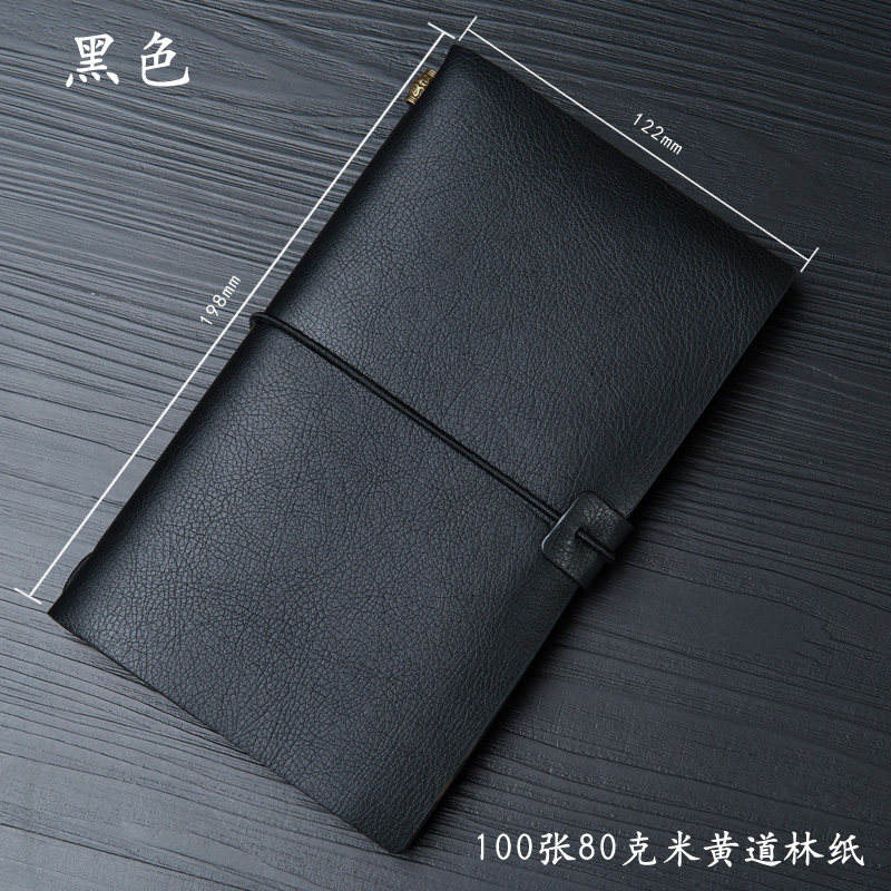 บัญชีแยกประเภทมืออเนกประสงค์สีดำ