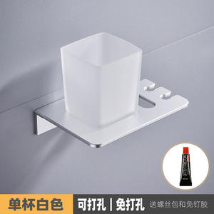 Portacepillos de Dientes y Vaso para Enjuague Bucal de Pared, Estilo Nórdico Minimalista, Diseño sin Taladro en Blanco y Negro, Estante de Almacenamiento Creativo para Baño - Product Image 5