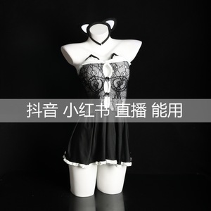 Catwoman Lingerie Nightgown Lace Off Shoulder Dress See Through Seductive Maid Uniform Women Sleepwear - Product Image 5