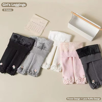 Filles pantalons hiver thermique épais moelleux en peluche enfants Leggings polaire chaud fleur dentelle à volants enfants bas collants