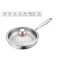 Poêle en titane de qualité supérieure, alliage de titane, sans revêtement, pour usage domestique, poêle à steak, compatible avec les cuisinières à gaz, batterie de cuisine en titane