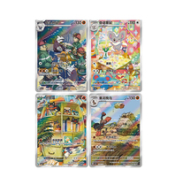 Grand stock, prix bas, 100% authentique, TCG Pokémon Gem Pack Vol 2, cartes à collectionner Vol.4, vente en gros, boîte scellée en chinois simplifié