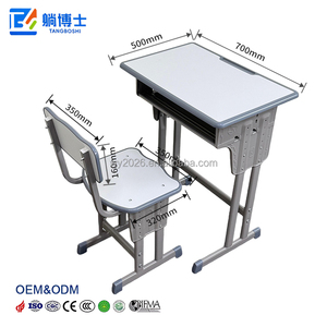 Precio <span class=keywords><strong>de</strong></span> fábrica Mesa escolar ajustable <span class=keywords><strong>de</strong></span> madera/metal con juego <span class=keywords><strong>de</strong></span> silla y cesta para libros, para salas <span class=keywords><strong>de</strong></span> lectura, clases <span class=keywords><strong>de</strong></span> tutoría, <span class=keywords><strong>biblioteca</strong></span> - Product Image 3