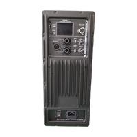 Module d'amplificateur de puissance DSP classe D haute efficacité grand écran d'affichage LCD couleur équipement Audio Pro haut-parleurs en métal de haute qualité